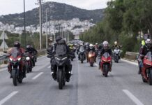Ducati: Δεύτερη έκδοση του “We Ride As One”