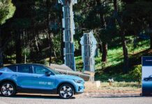 Η Volvo Car Hellas χορηγός στο 8ο Οικονομικό Φόρουμ Δελφών