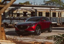 Διάκριση για το διαφημιστικό της Mazda