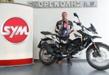 Ξεκίνησε το διηπειρωτικό ταξίδι «SYM Siberia»