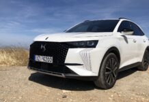Δοκιμάζουμε το DS7 E-Tence 4X4 με 300 ίππους!