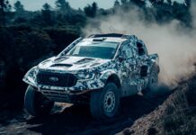 Ένα Ford Ranger Raptor ειδικά για το Ράλι Ντακάρ