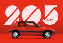 Το Peugeot 205 έγινε 40 ετών!