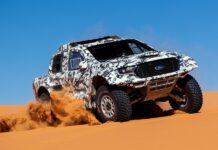 Ford: Ντεμπούτο της M-Sport στους αγώνες rally-raid