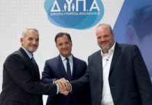 Μνημόνιο συνεργασίας ΔΥΠΑ – Νικ. Ι. Θεοχαράκης ΑΕ