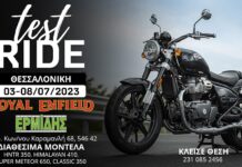 Test Ride τα κλασικά μοντέλα της Royal Enfield