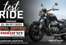 Test Ride στα Royal Enfield στον Πειραιά