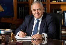 Χατζηθεοδοσίου: «Δασμοί Τραμπ: Υποταγή της Ευρώπης;»