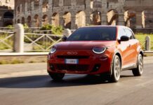 Πότε έρχεται το ηλεκτρικό Fiat 600 Abarth;