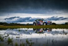 Μοναδική η επιτυχία του Peugeot 208 Rally