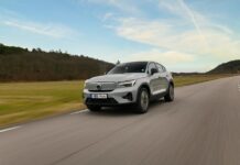 Που θα δείτε το νέο Volvo EX30