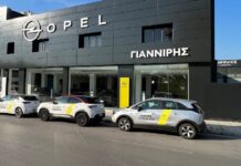 Opel Hellas: Συνεργασία με Γιαννίρη στη Θεσσαλονίκη