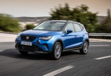 Ετοιμοπαράδοτο το Seat Arona και σε δελεαστική τιμή