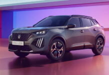 Σε τιμή έκπληξη το νέο Peugeot 2008!