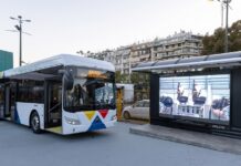 Νέος διαγωνισμός για 750 ηλεκτρικά και υδρογόνου λεωφορεία και τρόλεϊ!