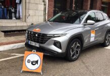 Η Hyundai χορηγός μετακίνησης του 51ου Διεθνούς Ράλλυ ΦΙΛΠΑ