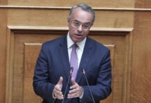 Τι έκανε ο κ. Σταϊκούρας στην Εισαγγελέα του Αρείου Πάγου;