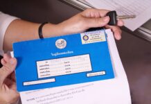 Τι αλλάζει στα ΚΤΕΟ των εισαγόμενων μεταχειρισμένων ΙΧ;