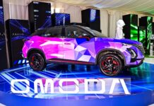 Omoda 5: Το «έξυπνο» SUV