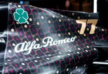 Το μονοθέσιο της Alfa Romeo αλλάζει εμφάνιση ειδικά για το Las Vegas