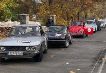 ΦΙΛΠΑ: Επαναφέρονται οι εκδηλώσεις Regularity