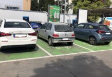 Νέος ΚΟΚ: Τι θα πάθετε αν παρκάρετε παράνομα σε θέση φόρτισης ηλεκτρικού ΙΧ;