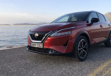 Δοκιμάζουμε το Nissan Qashqai e-Power με 190 ίππους!