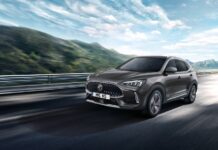 Σε τιμή έκπληξη το MG HS με 162 ίππους!
