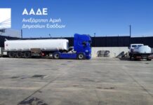 Θα έριχναν στην αγορά χιλιάδες λίτρα νοθευμένης βενζίνης