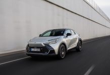 Στην Ελλάδα το νέο Toyota C-HR – Πόσο κοστίζει;