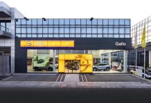 Αυτό είναι το νέο Opel Corsa – Πόσο κοστίζει;