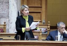 «Επίθεση» δέχθηκε η Χριστίνα Αλεξοπούλου στην Πάτρα – Τι δήλωσε;