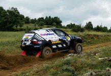 ΟΜΑΕ: Το πρόγραμμα των αγώνων 4×4 του 2024!