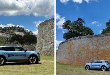 Ford Explorer και Lexie Alford συνεχίζουν το επικό τους ταξίδι