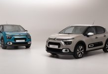 Bonus Ανταλλαγής από την Citroen