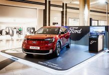 Που θα δείτε από κοντά το νέο Ford Explorer;