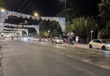 Ποια οδική αρτηρία της Αττικής εκσυγχρονίστηκε;