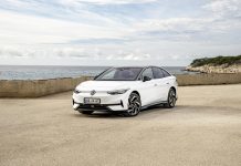 VW: Νέο πρωτοποριακό σύστημα προειδοποίησης εξόδου από το ΙΧ