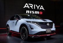 Ιδού το Nissan Ariya Nismo
