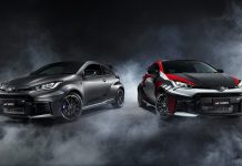 Ειδικές εκδόσεις του GR YARIS από την Toyota Gazoo Racing!