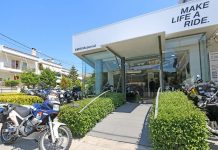 Διαζύγιο BMW Motorrad και Α. Παναγιωτόπουλος Α.Ε.