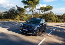 Σε τιμή έκπληξη το Citroen C5 Aircross