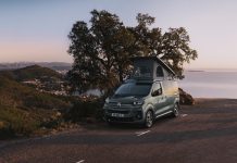 Νέο Citroen Holidays για… διακοπές!