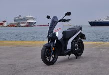 Νέο προωθητικό πρόγραμμα Seat MÓ 125