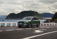 Ford Kuga: Διαθέσιμο για παραγγελία στην Ελλάδα – Τιμές