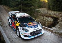 Αυτό είναι το νέο Ford Puma Hybrid Rally1