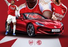 Συνεργασία MG με Arsenal