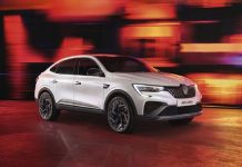 Πόσο κοστίζει το νέο Renault Arkana στην Ελλάδα;