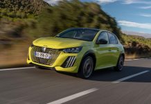 Στην Ελλάδα το νέο Peugeot 208 – Πόσο κοστίζει;