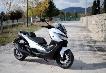 Νέο Voge SR4 Max Smart
